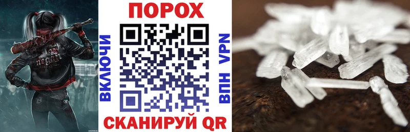 Amphetamine VHQ  Пионерский 