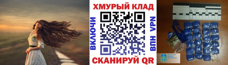 Героин Афган  Пионерский 