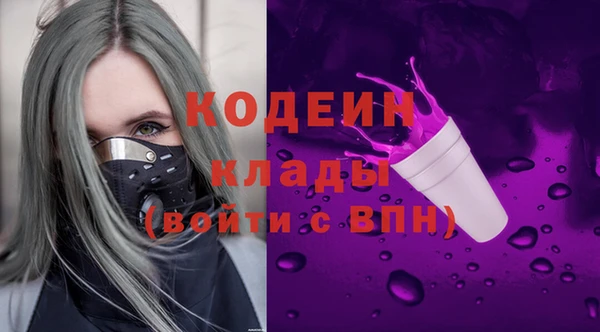 прущие крисы Беломорск
