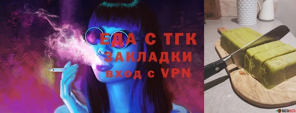 прущие крисы Беломорск