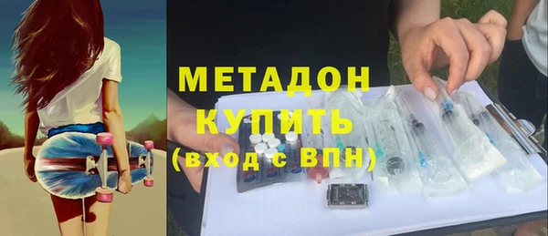 прущие крисы Беломорск