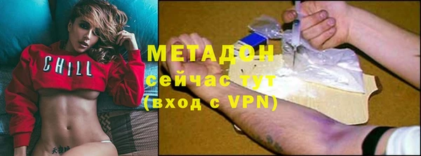 прущие крисы Беломорск