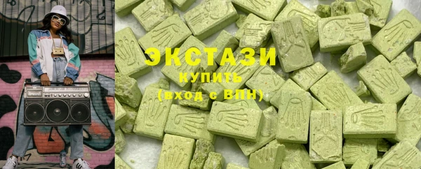 прущие грибы Белоозёрский