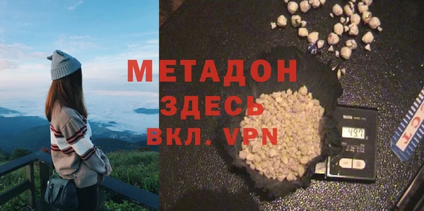 прущие крисы Беломорск