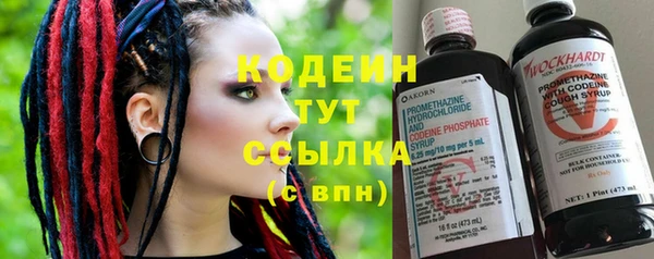 а пвп мука Новокубанск