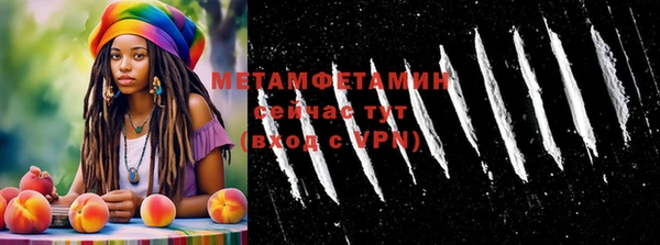 прущие грибы Белоозёрский