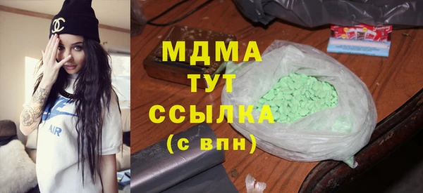 прущие грибы Белоозёрский