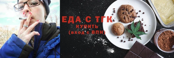 а пвп мука Новокубанск